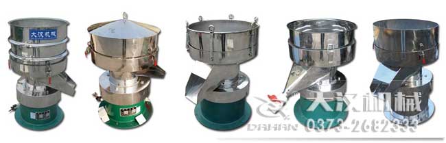 450過濾篩 450過濾篩