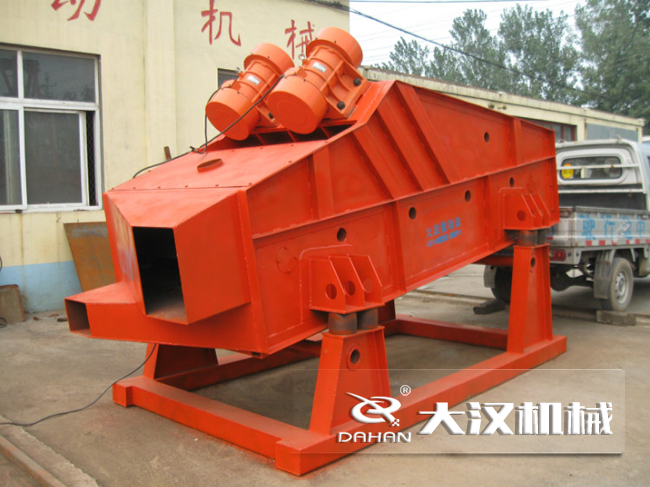 礦用振動篩 礦用振動篩