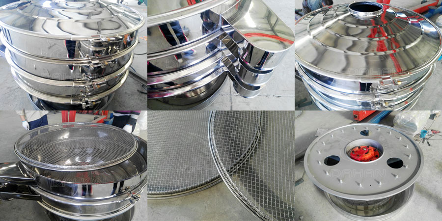 玉米淀粉振動篩分機細節：鎖扣，出料口，防塵蓋，網架，振動底座。