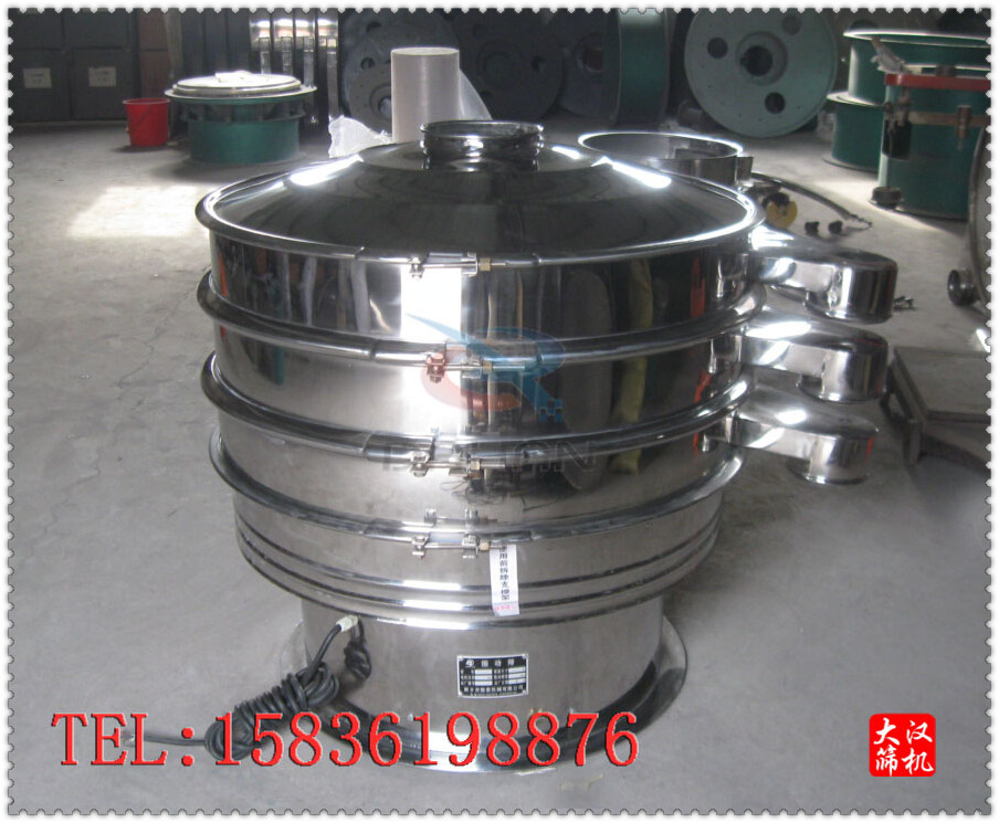 藥丸振動(dòng)篩 藥丸振動(dòng)篩