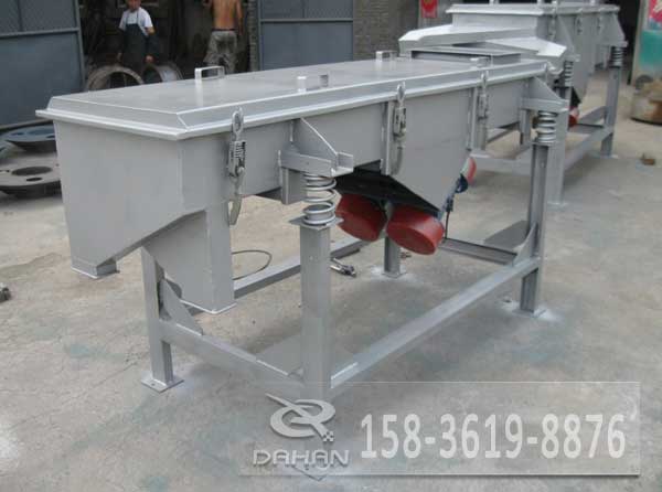 直線振動(dòng)篩 直線振動(dòng)篩