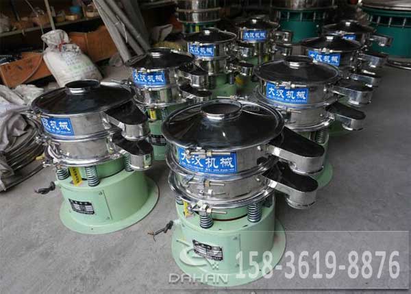 振動篩分機 振動篩分機