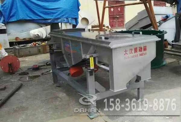 木粉振動篩 木粉振動篩