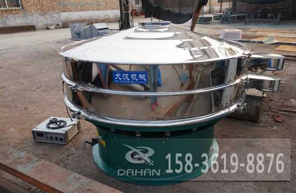 超聲波旋振篩 超聲波旋振篩