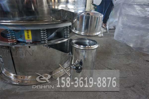 超聲波旋振篩 超聲波旋振篩