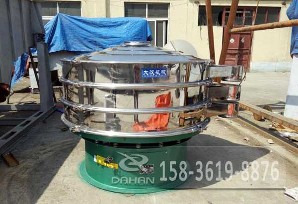 高嶺土振動(dòng)篩 高嶺土振動(dòng)篩