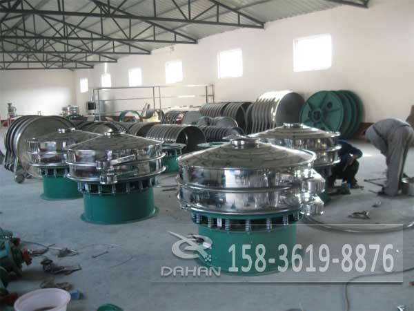 高嶺土振動(dòng)篩 高嶺土振動(dòng)篩