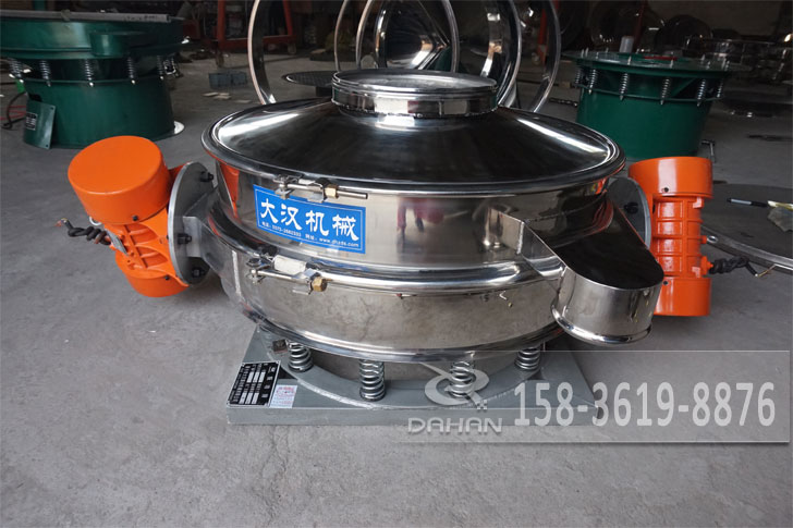 塑料顆粒直排篩 塑料顆粒直排篩