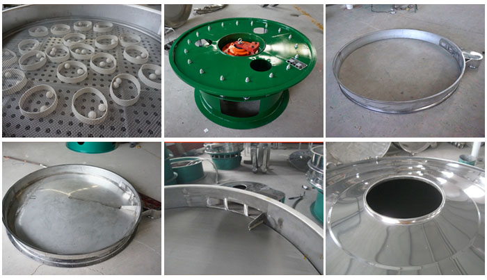 大型旋振篩細節：大型旋振篩篩網，大型旋振篩篩框，大型旋振篩防塵蓋。