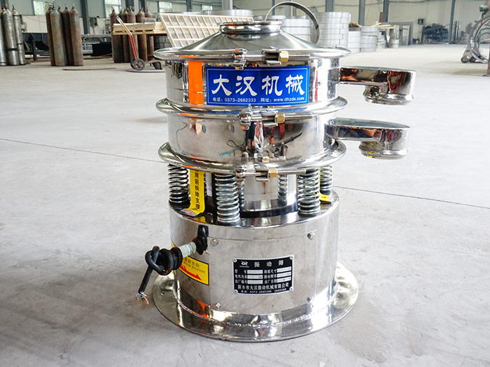 制藥行業振動篩