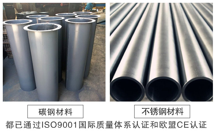 礦渣大型振動(dòng)篩