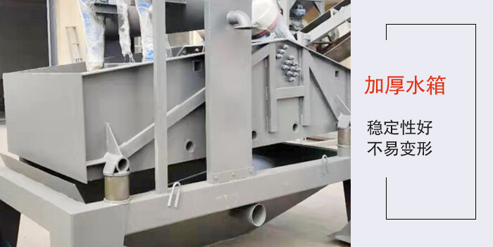 加厚水箱，穩定性好不易變形