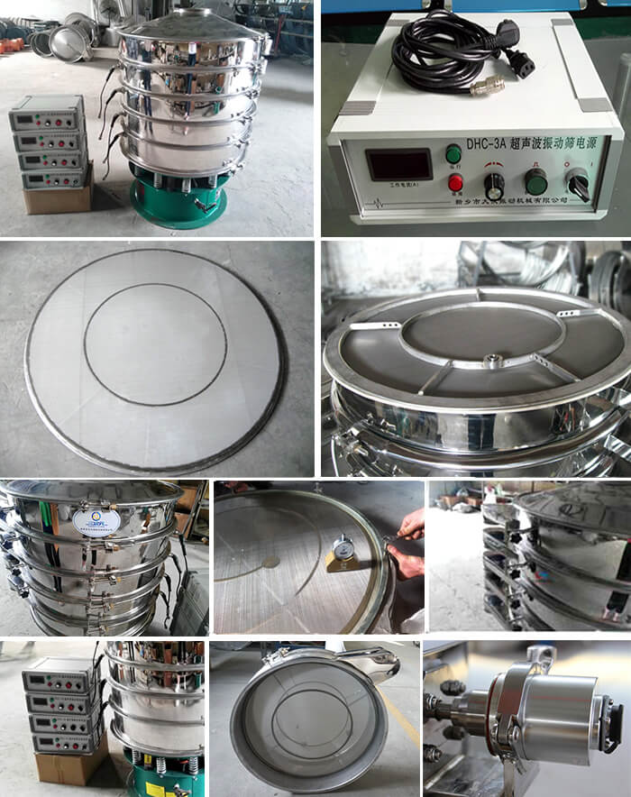 超聲波旋振篩配件介紹:超聲波控制箱,篩網(wǎng)網(wǎng)架,超聲波換能器,大束環(huán)。
