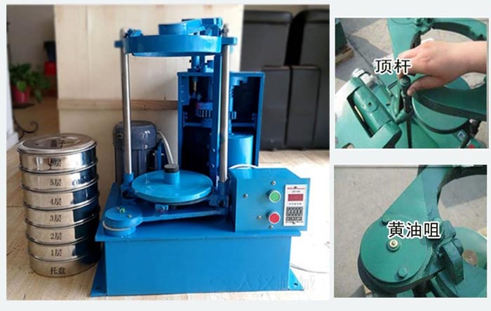 拍擊篩主要用于試驗(yàn)篩，化工等一些少量高精度的篩分目的。